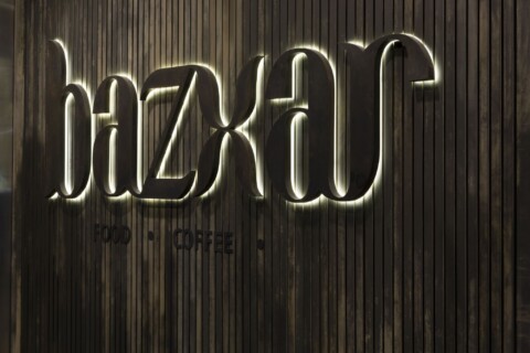 Bazxar restaurant difc