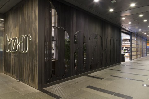 Bazxar restaurant difc